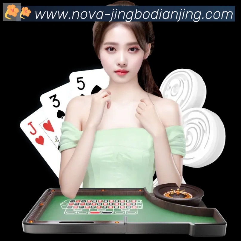 jbo竞博电竞荣誉